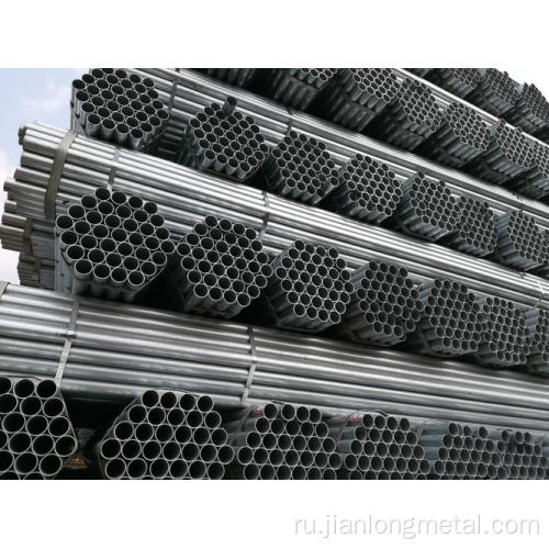 Оцинкованные стальные трубы сварной стальной трубы лучшая цена